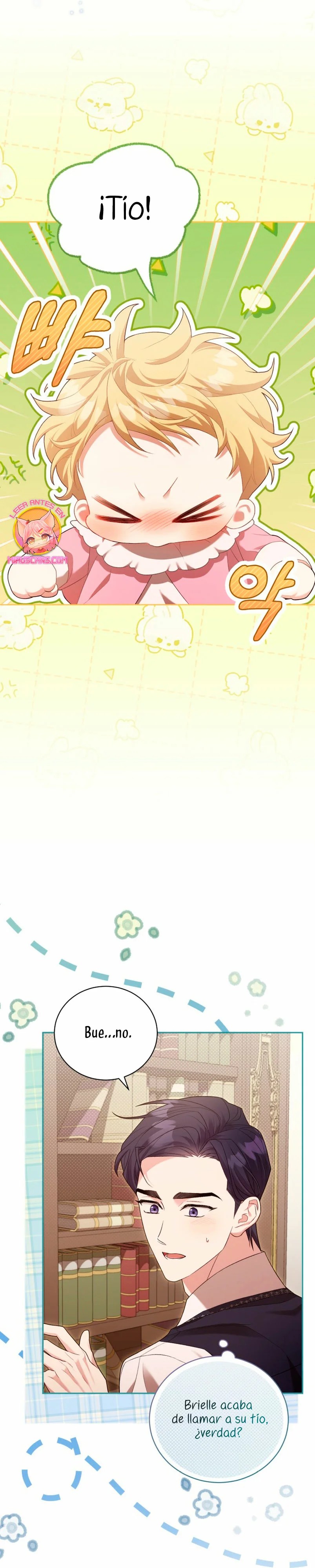 Childcare Diary With the Villain Vol. 1 Ch. 6 第22页