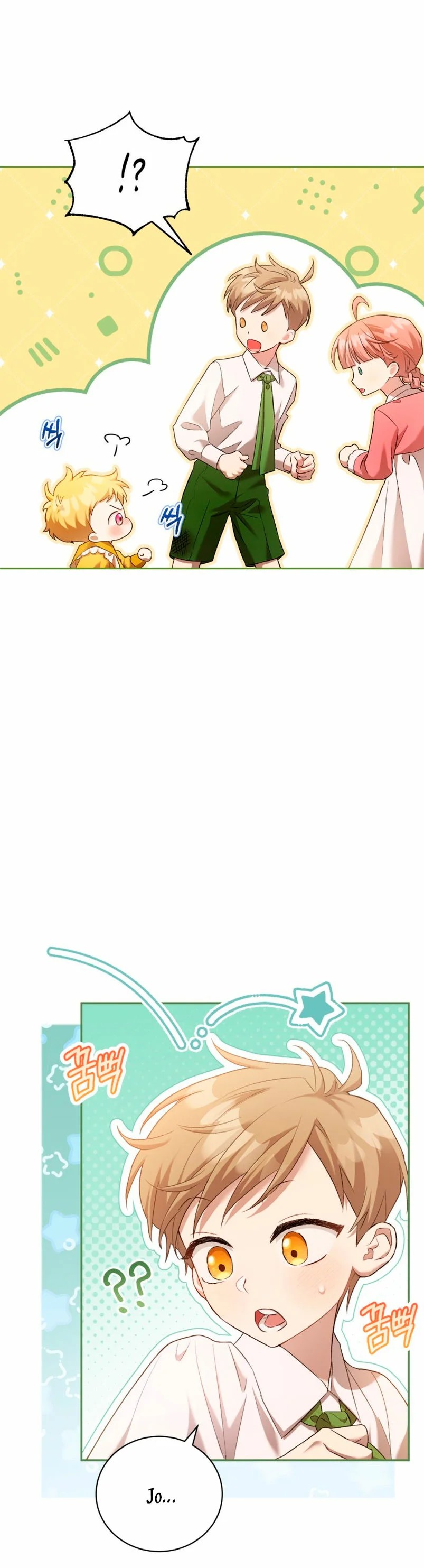Childcare Diary With the Villain Vol. 1 Ch. 6 第36页