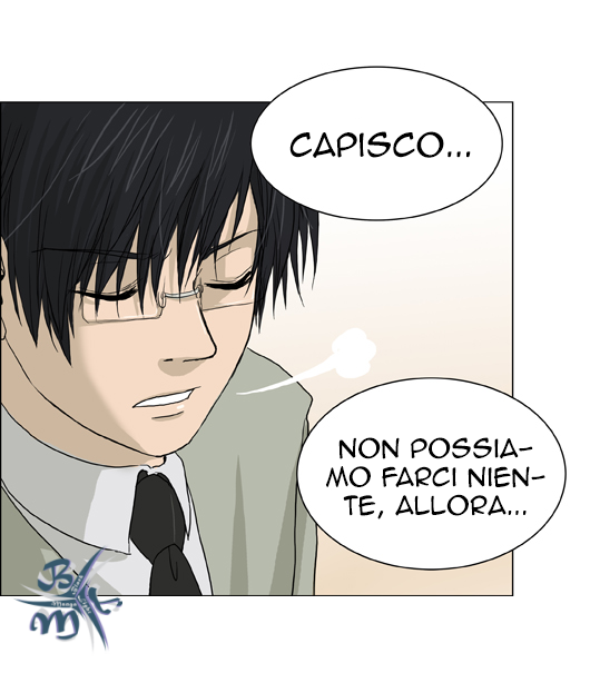 UnderPrin Ch. 5 第12页