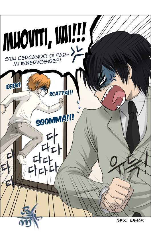 UnderPrin Ch. 5 第17页