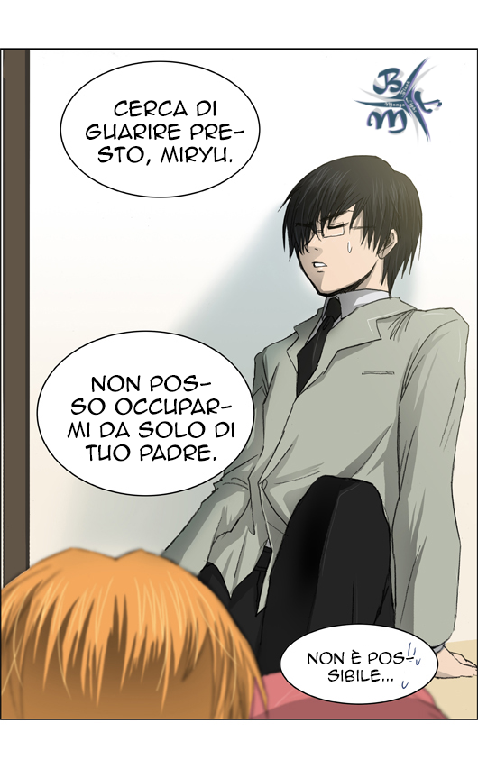 UnderPrin Ch. 5 第19页