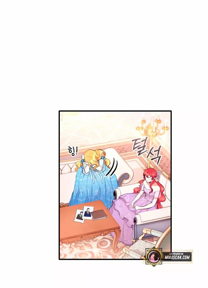 The Duke's Teddy Bear Vol. 1 Ch. 2 第44页