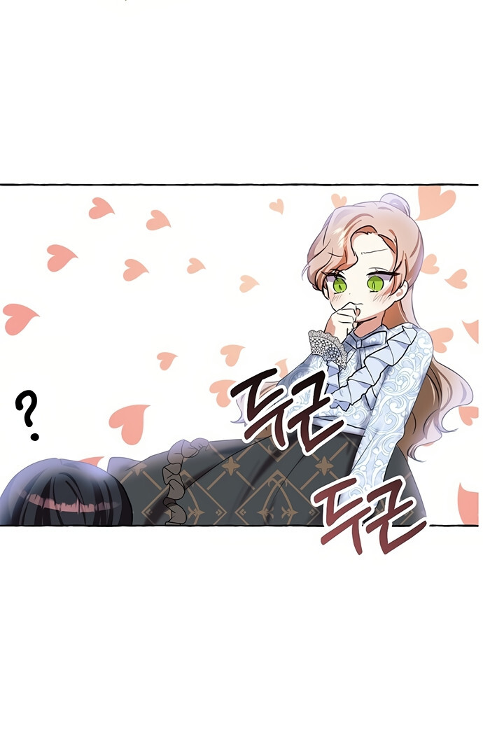 Monster Duke's Daughter Ch. 4 第69页