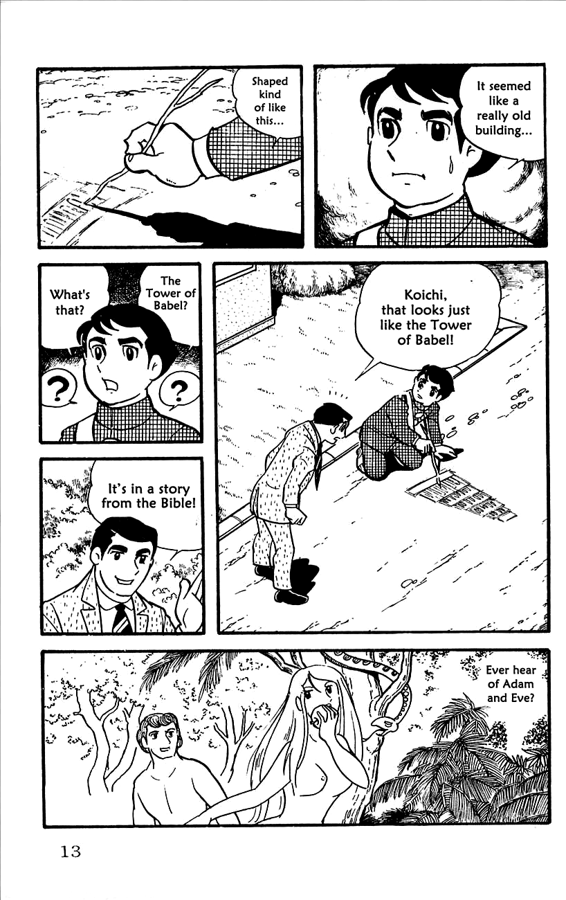 Babel II The Messenger of Babel 第16页