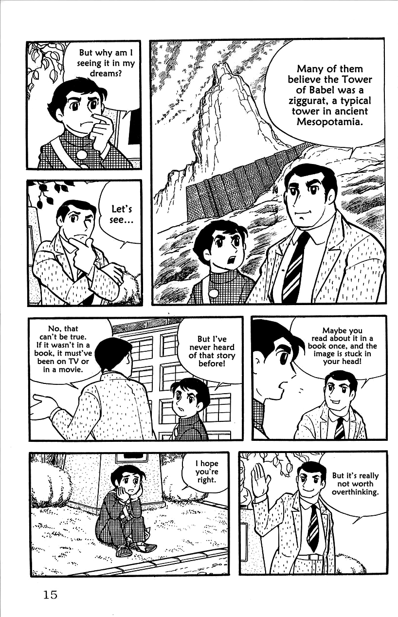 Babel II The Messenger of Babel 第18页