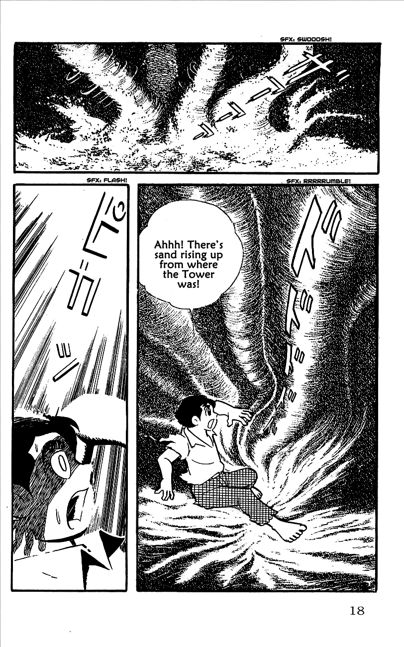 Babel II The Messenger of Babel 第21页