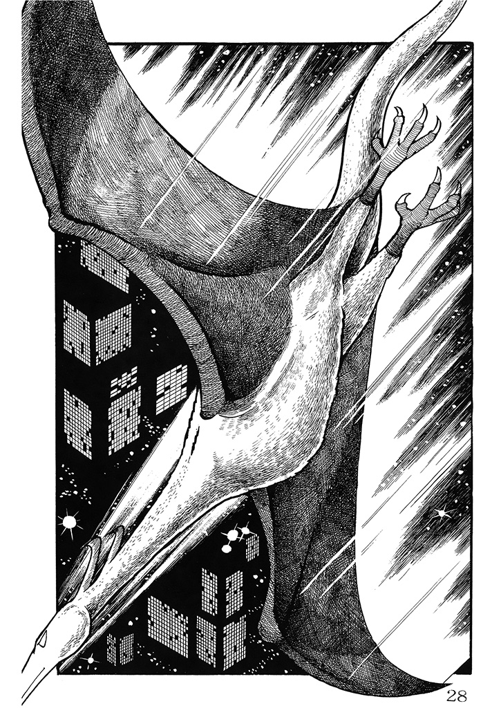 Babel II The Messenger of Babel 第31页