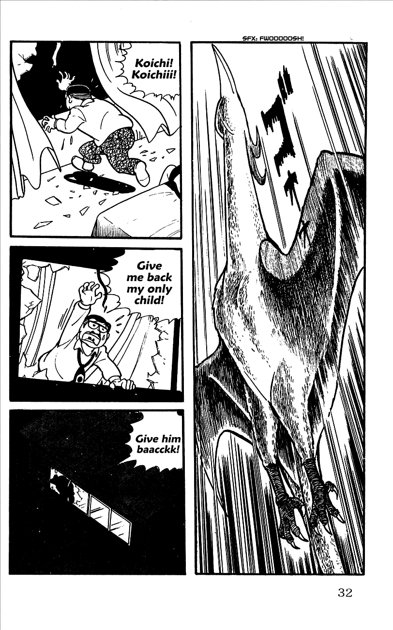 Babel II The Messenger of Babel 第35页