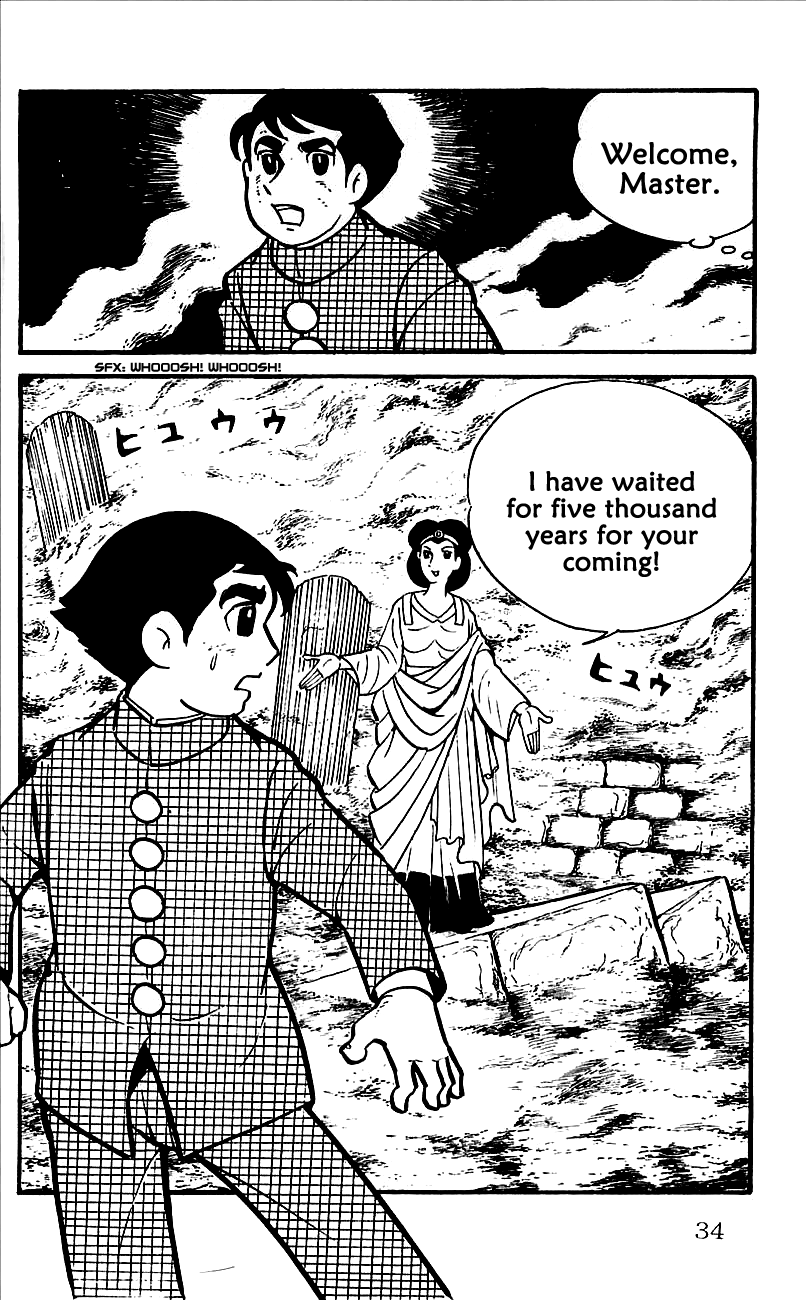 Babel II The Messenger of Babel 第37页