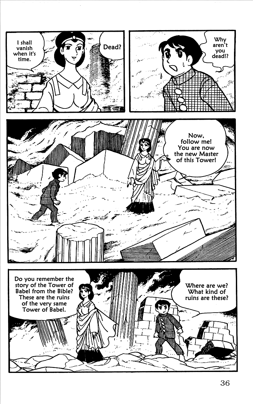 Babel II The Messenger of Babel 第39页