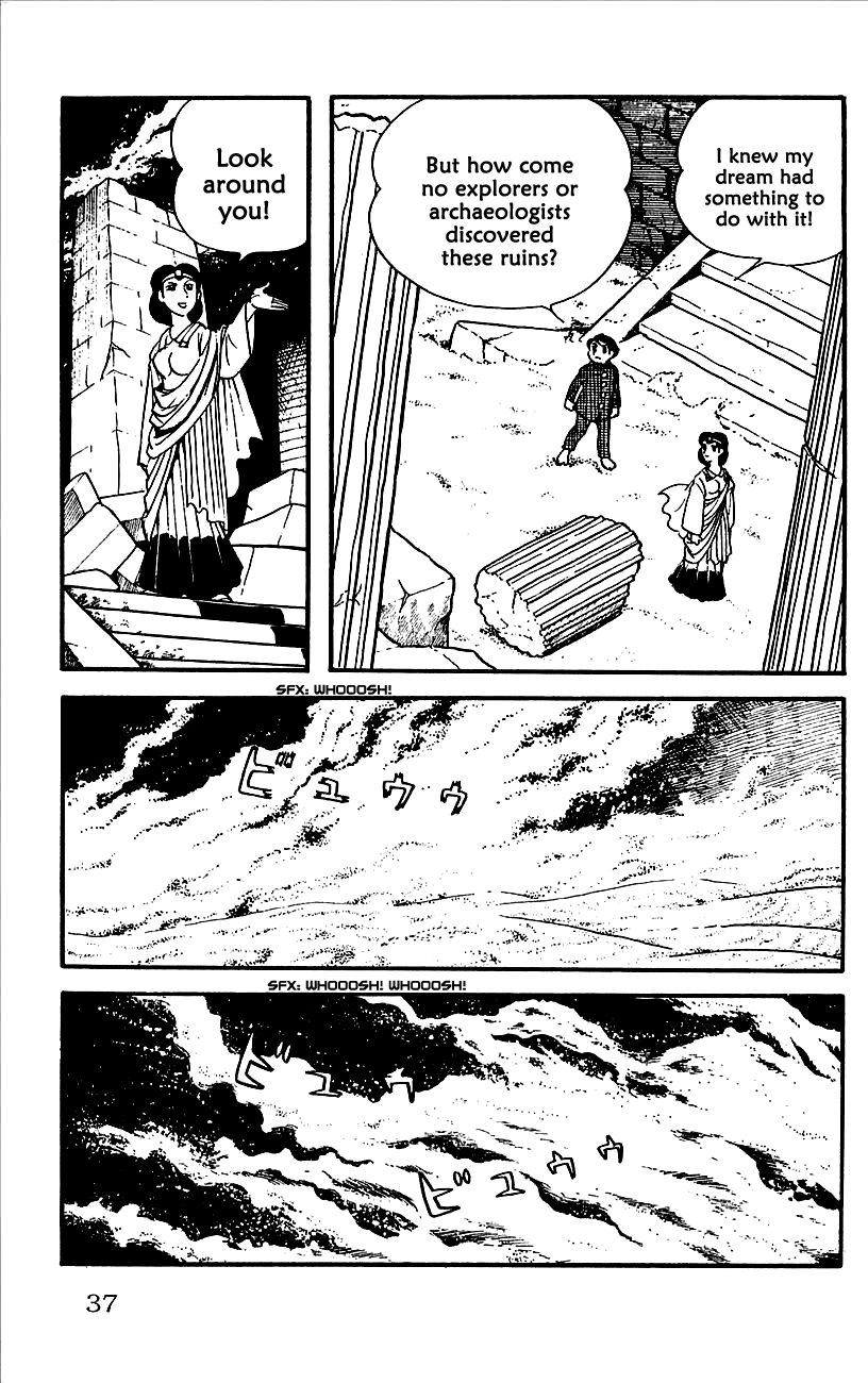 Babel II The Messenger of Babel 第40页