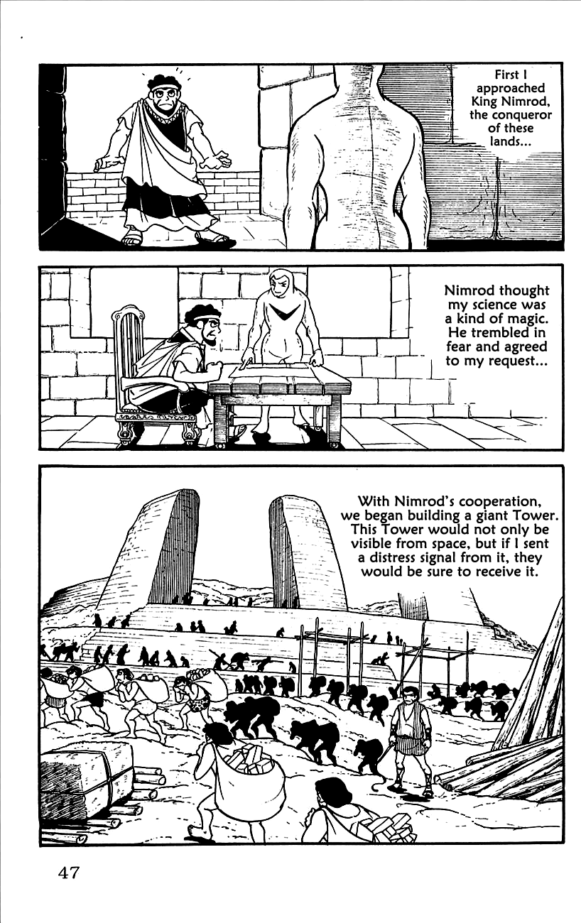 Babel II The Messenger of Babel 第50页