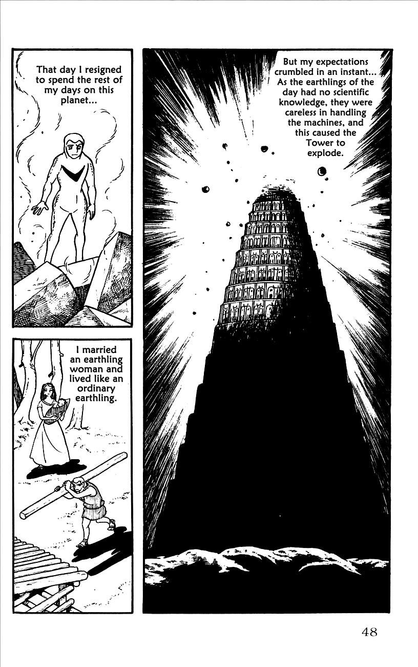 Babel II The Messenger of Babel 第51页