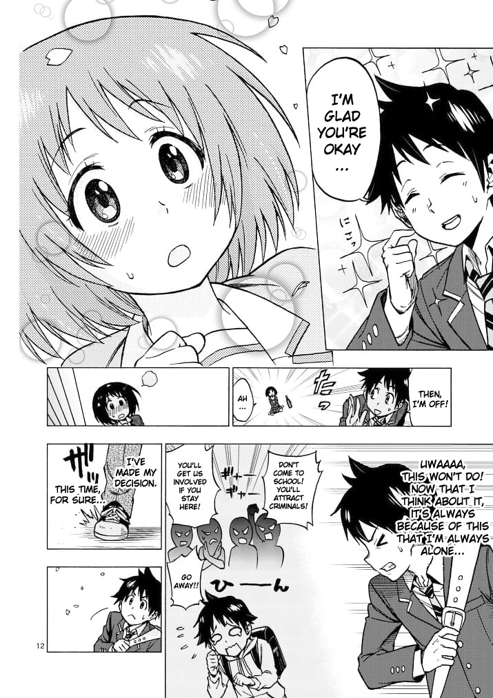 Criminale! Criminals 第11页