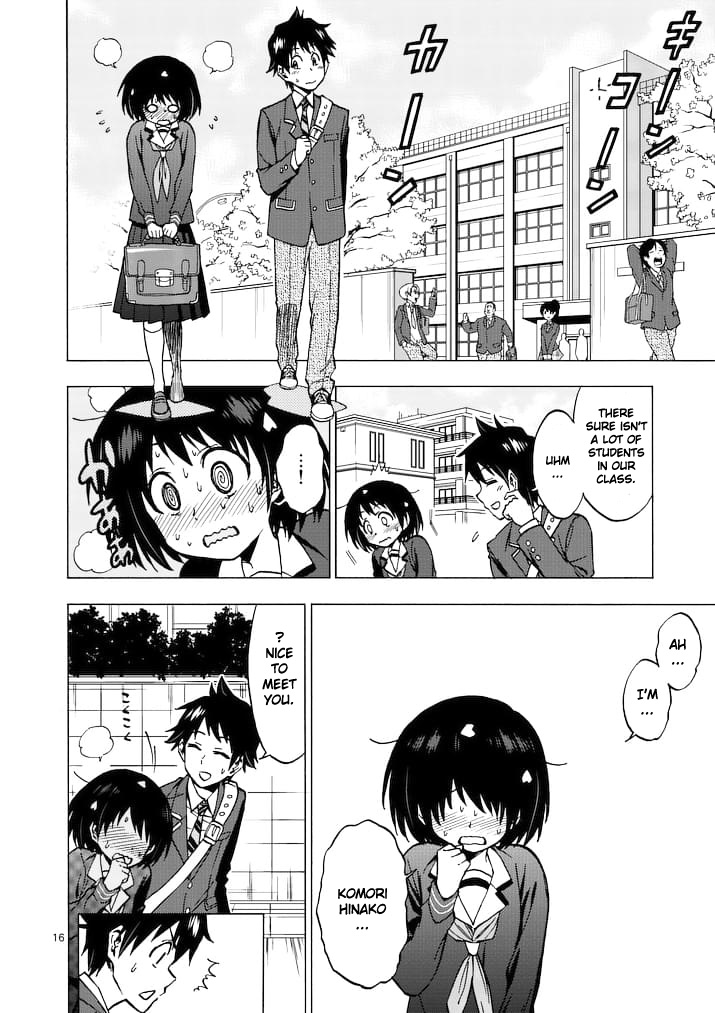 Criminale! Criminals 第14页