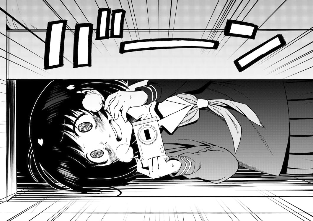 Criminale! Criminals 第18页