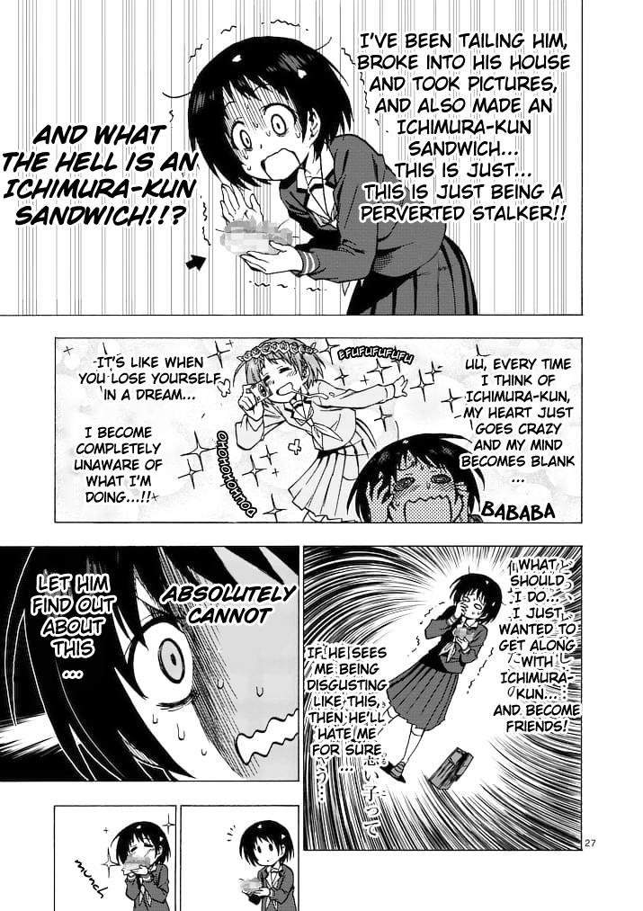 Criminale! Criminals 第24页