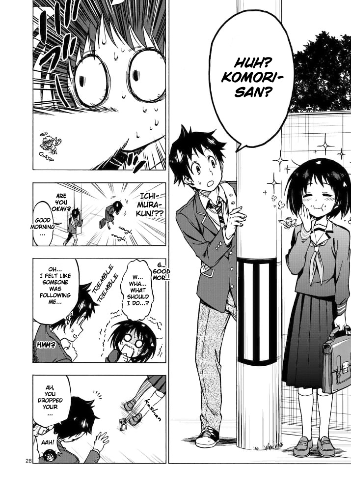 Criminale! Criminals 第25页