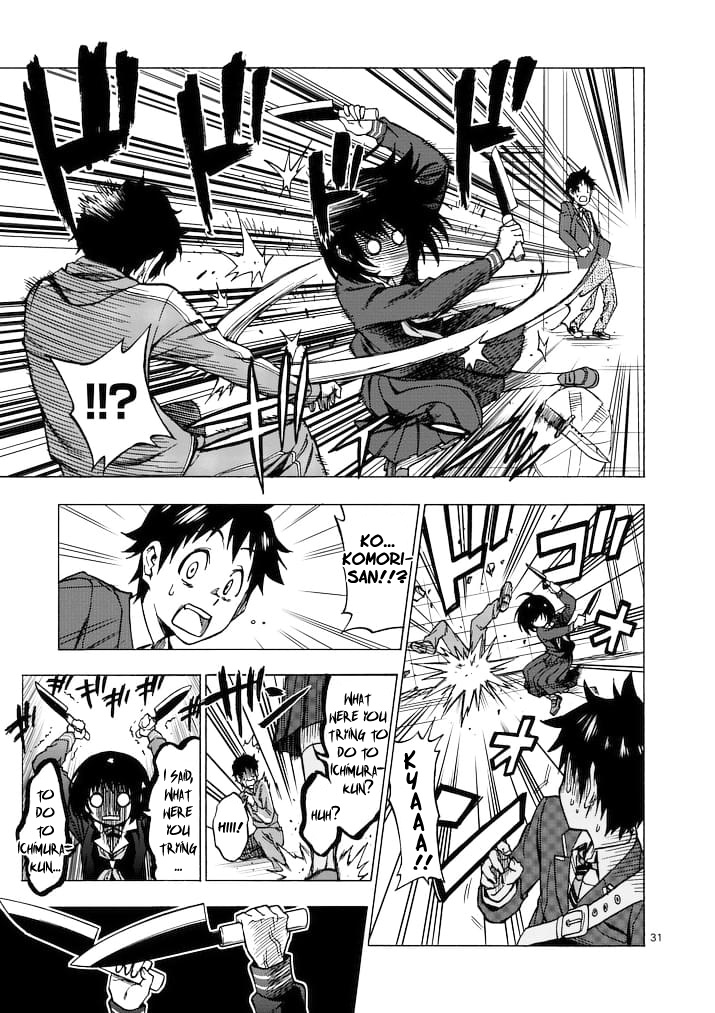 Criminale! Criminals 第28页