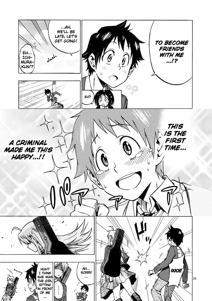 Criminale! Criminals 第31页