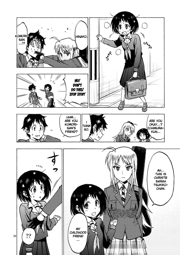 Criminale! Criminals 第33页