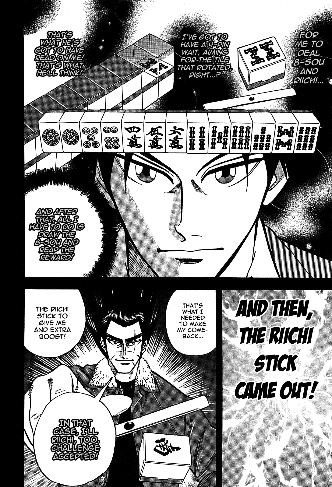 HERO - A Man Who Succeeds the Dying Wishes of AKAGI Vol. 1 Ch. 4 第11页