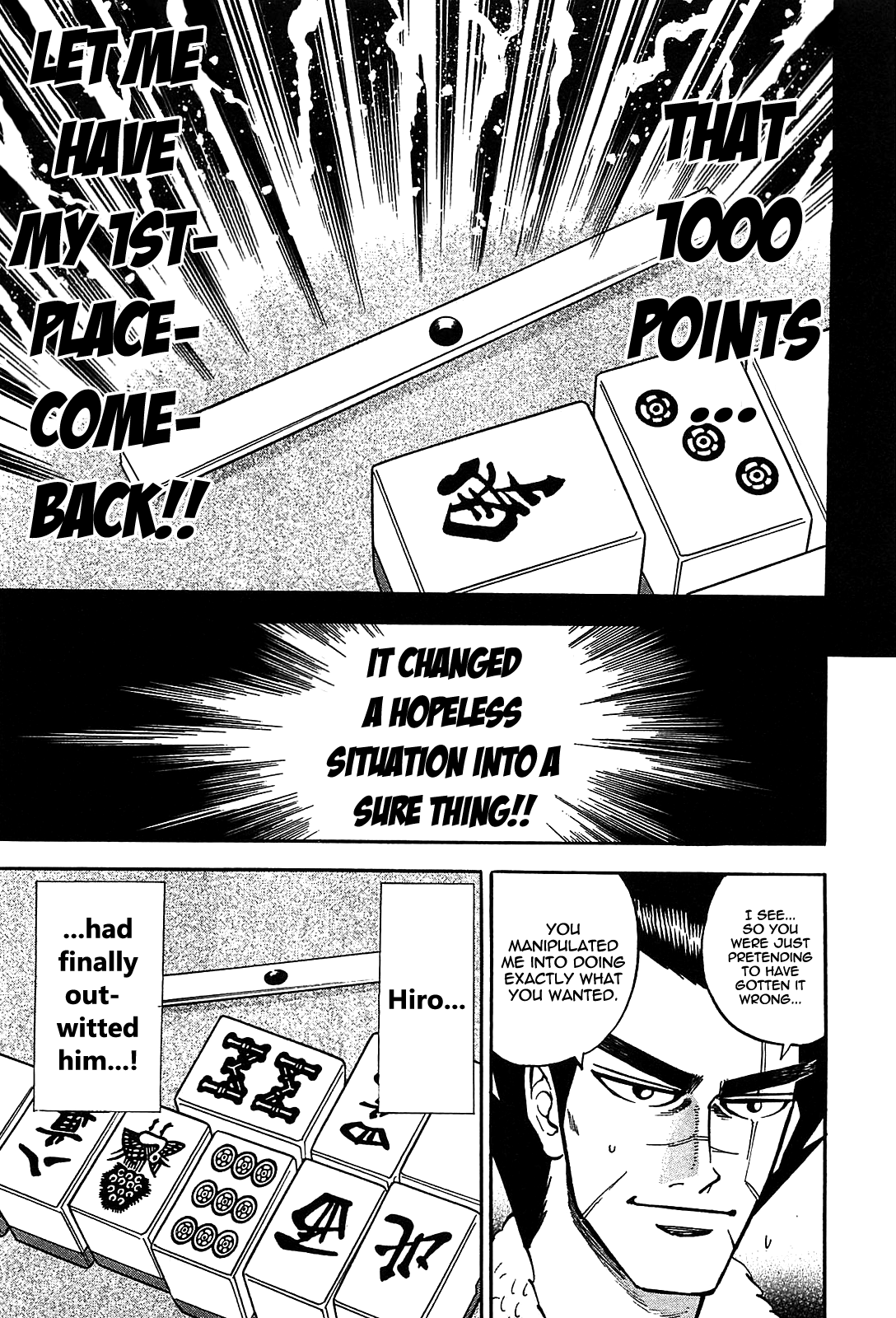 HERO - A Man Who Succeeds the Dying Wishes of AKAGI Vol. 1 Ch. 4 第12页