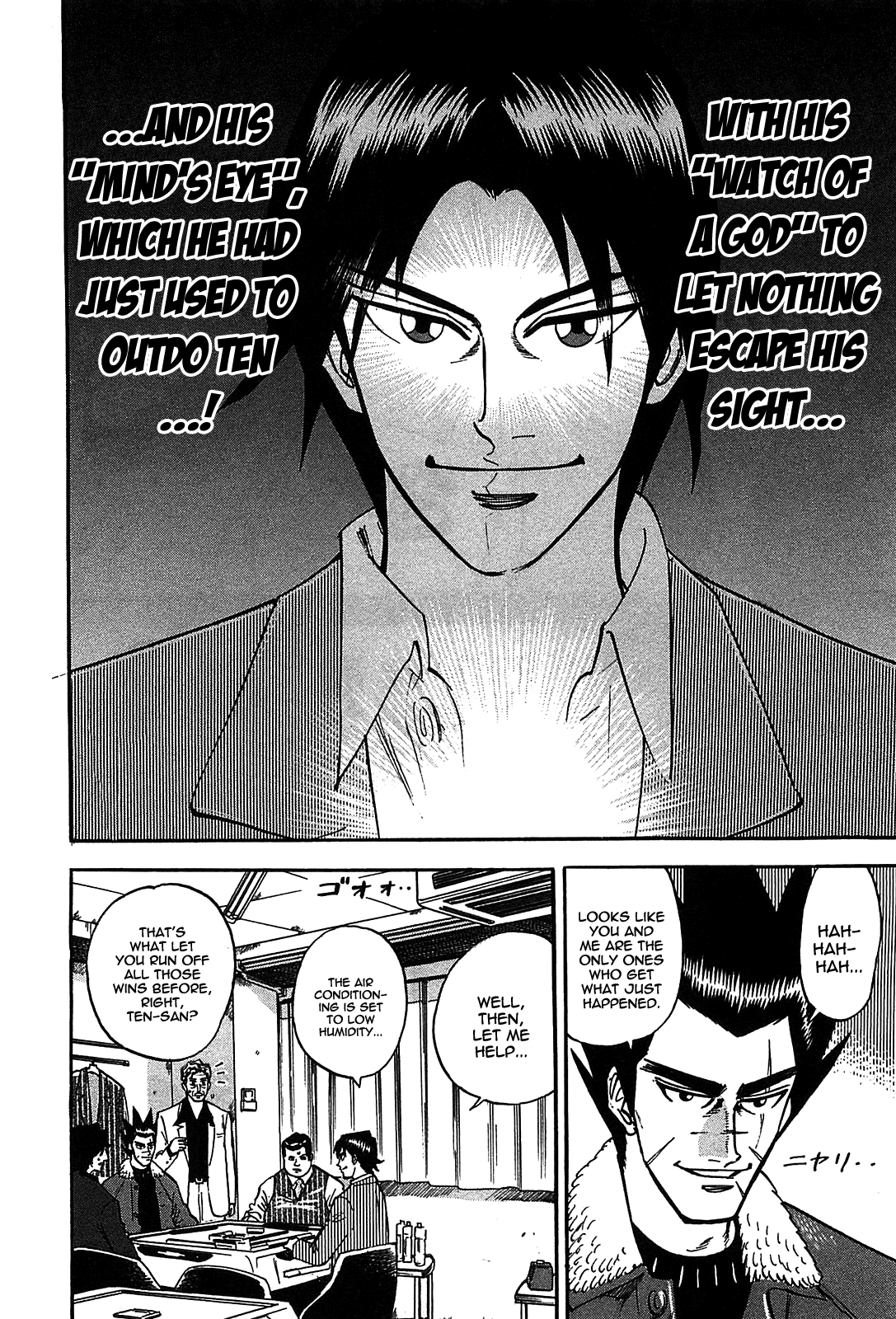 HERO - A Man Who Succeeds the Dying Wishes of AKAGI Vol. 1 Ch. 4 第13页