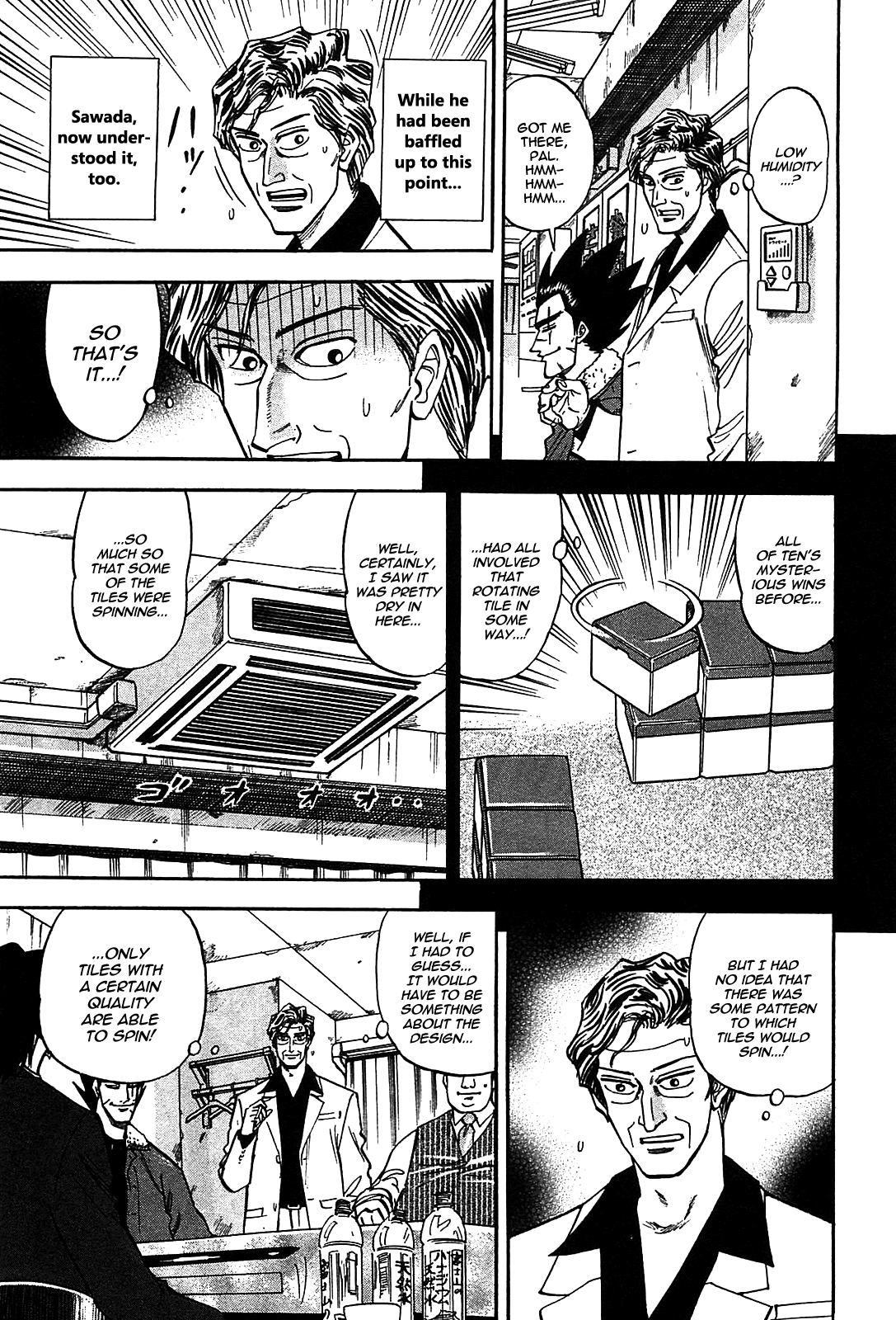 HERO - A Man Who Succeeds the Dying Wishes of AKAGI Vol. 1 Ch. 4 第14页