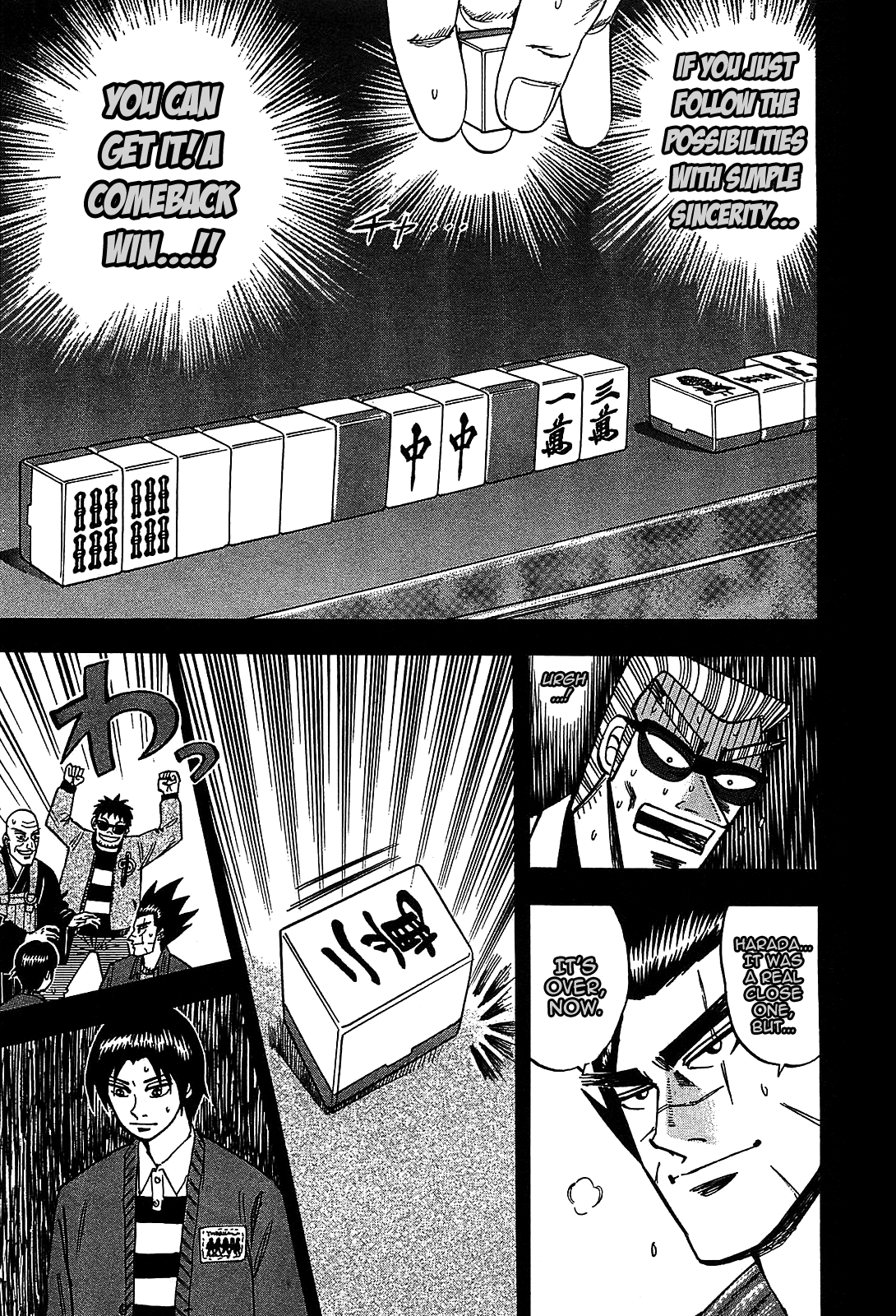 HERO - A Man Who Succeeds the Dying Wishes of AKAGI Vol. 1 Ch. 4 第18页