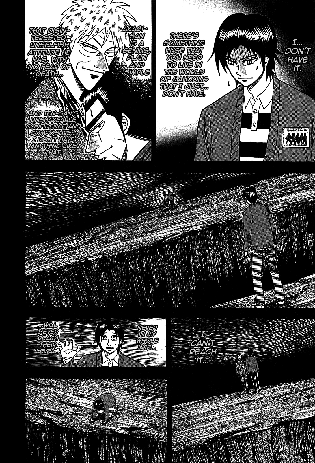 HERO - A Man Who Succeeds the Dying Wishes of AKAGI Vol. 1 Ch. 4 第19页