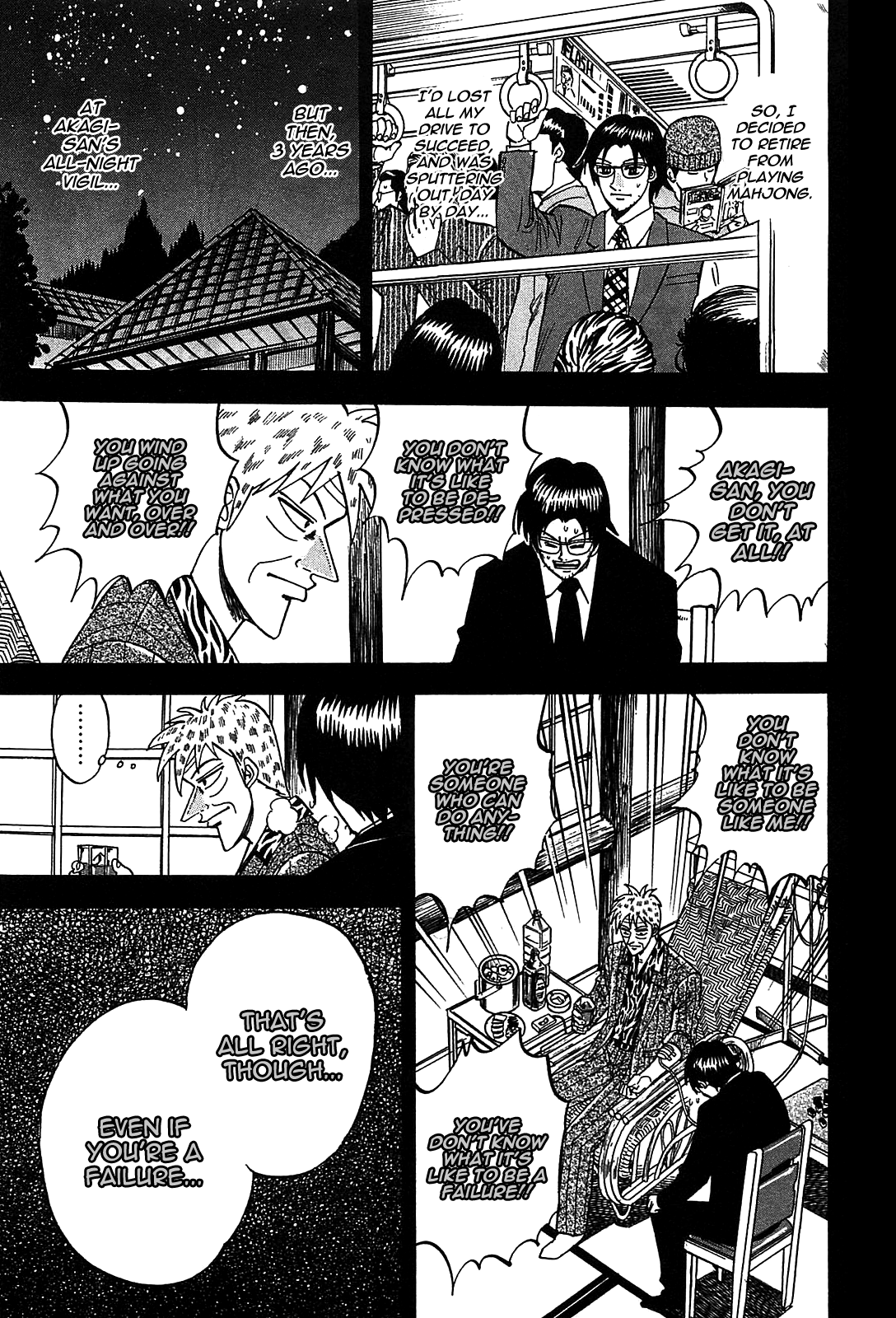 HERO - A Man Who Succeeds the Dying Wishes of AKAGI Vol. 1 Ch. 4 第20页