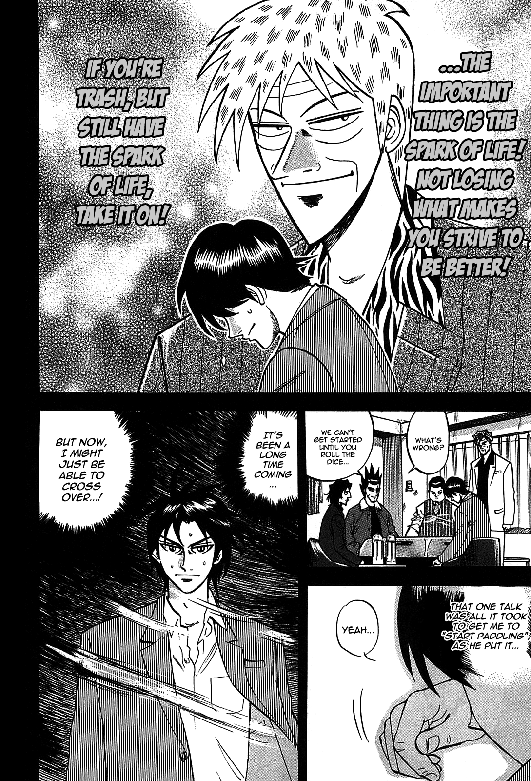 HERO - A Man Who Succeeds the Dying Wishes of AKAGI Vol. 1 Ch. 4 第21页