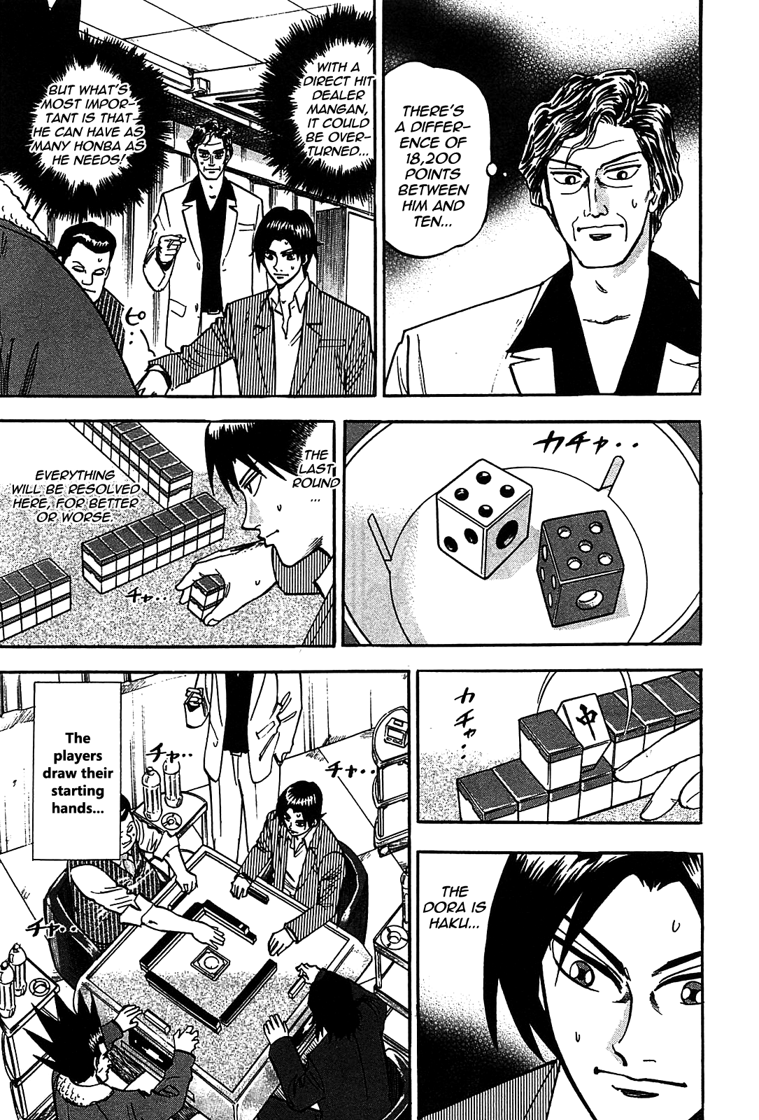 HERO - A Man Who Succeeds the Dying Wishes of AKAGI Vol. 1 Ch. 4 第26页