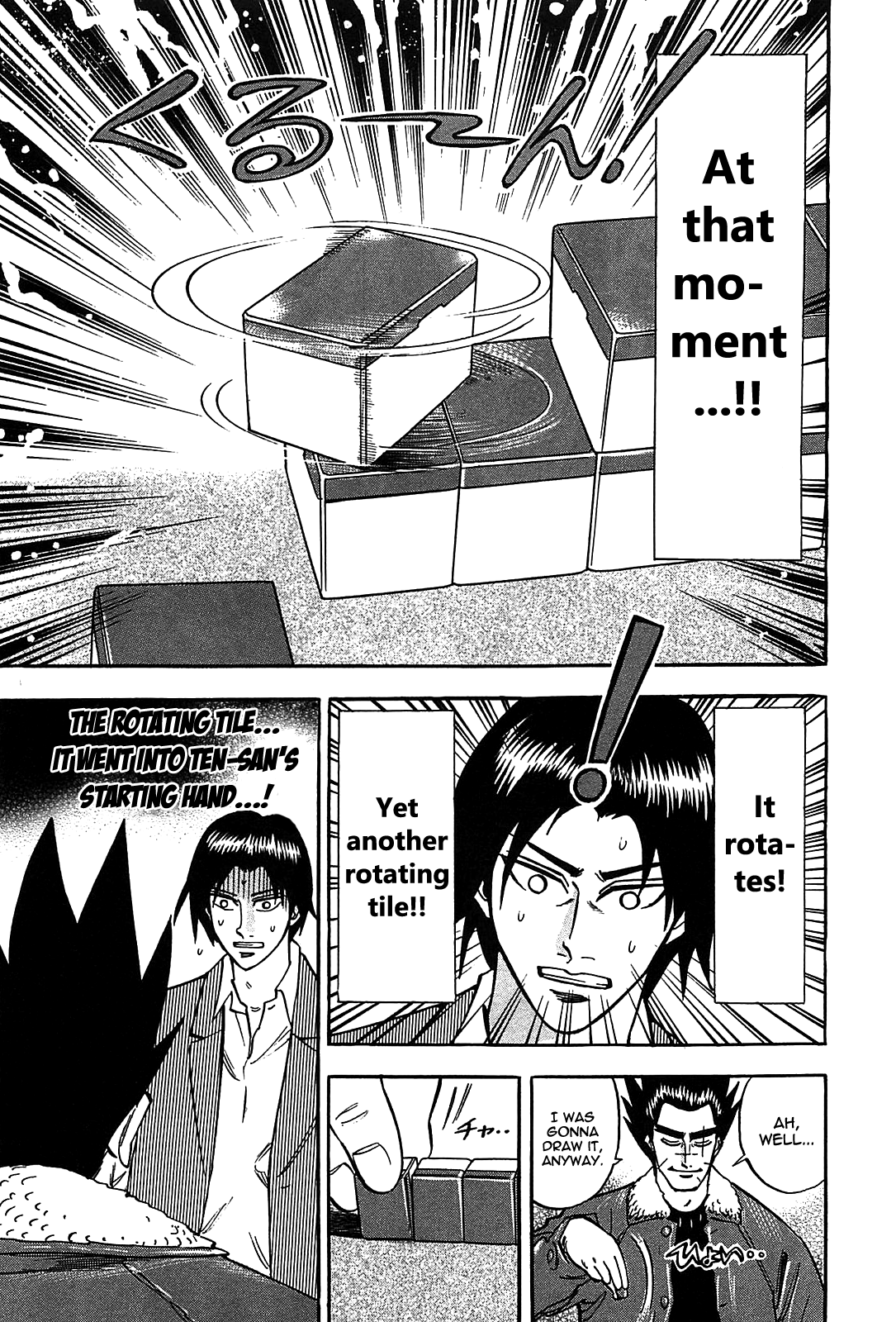 HERO - A Man Who Succeeds the Dying Wishes of AKAGI Vol. 1 Ch. 4 第28页
