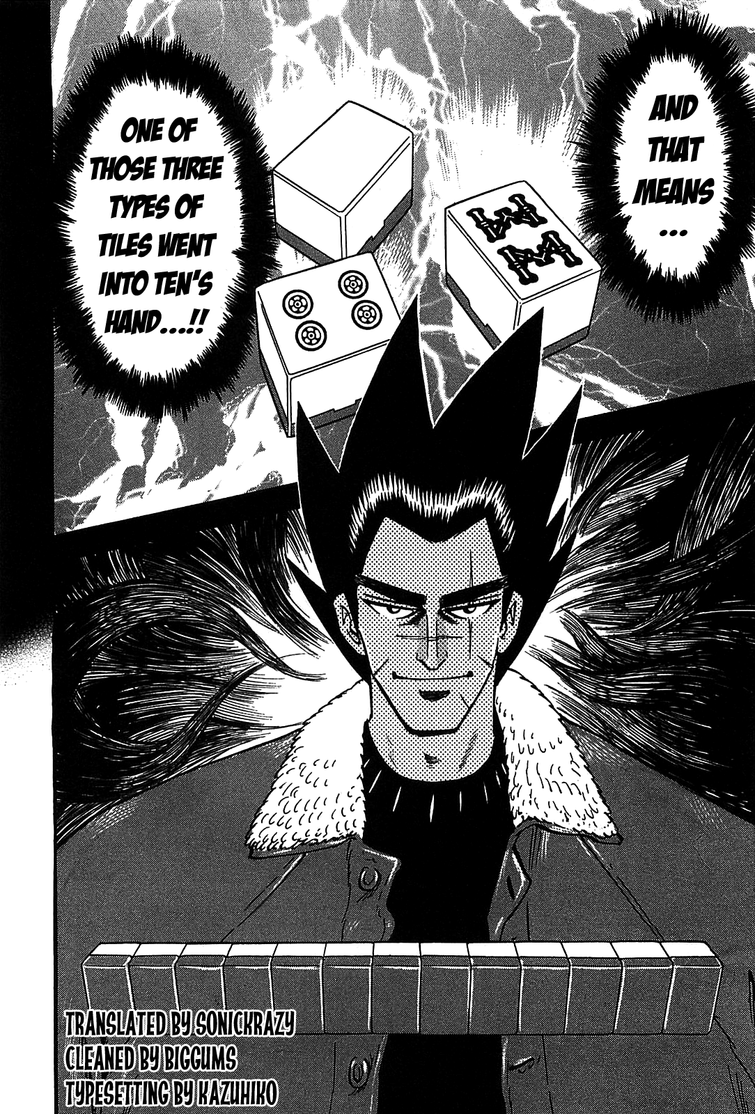 HERO - A Man Who Succeeds the Dying Wishes of AKAGI Vol. 1 Ch. 4 第29页