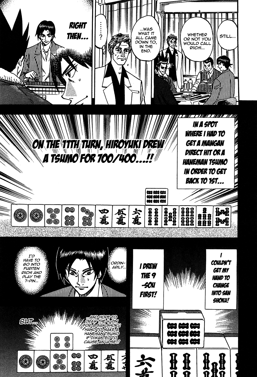 HERO - A Man Who Succeeds the Dying Wishes of AKAGI Vol. 1 Ch. 4 第6页
