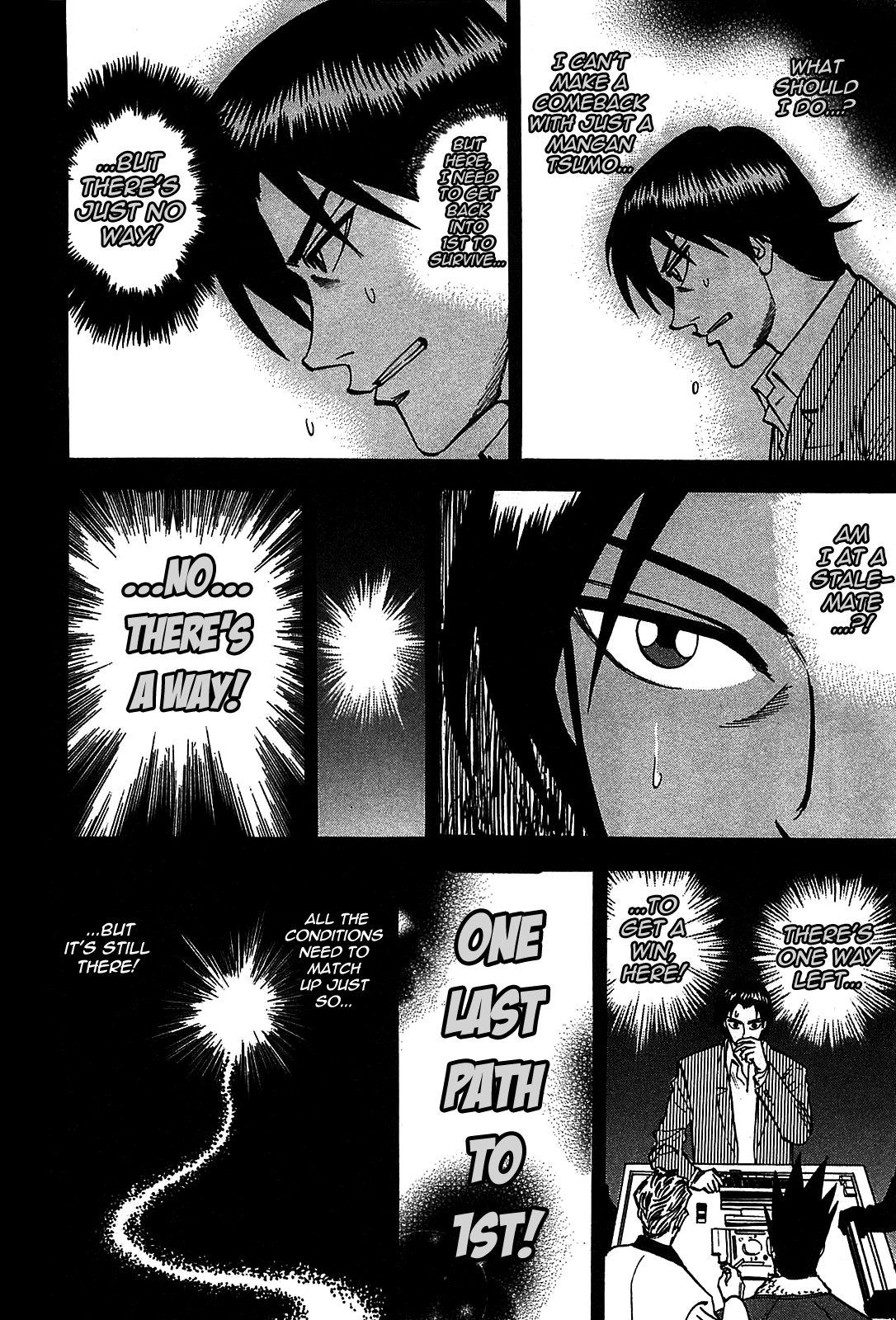 HERO - A Man Who Succeeds the Dying Wishes of AKAGI Vol. 1 Ch. 4 第9页