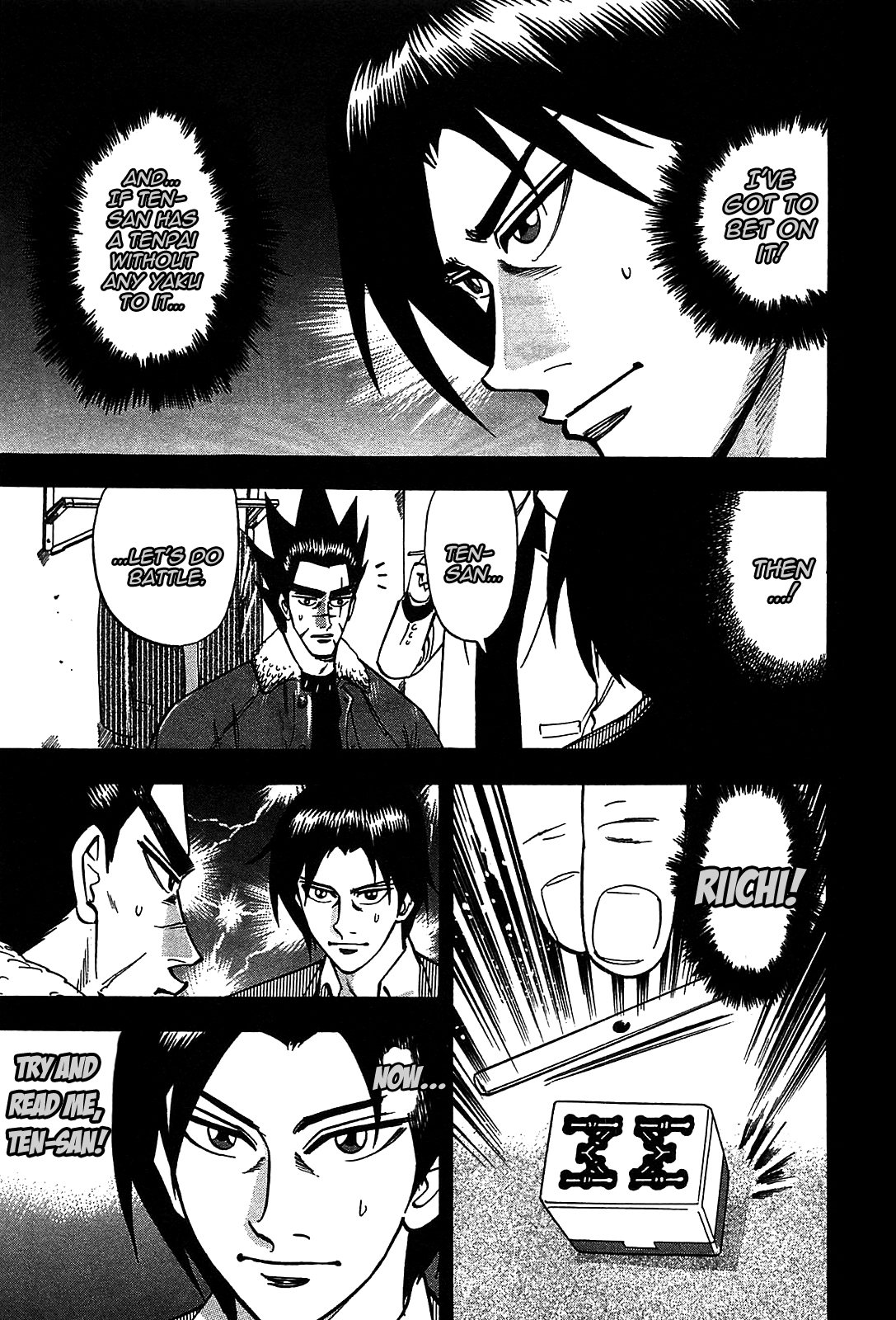 HERO - A Man Who Succeeds the Dying Wishes of AKAGI Vol. 1 Ch. 4 第10页