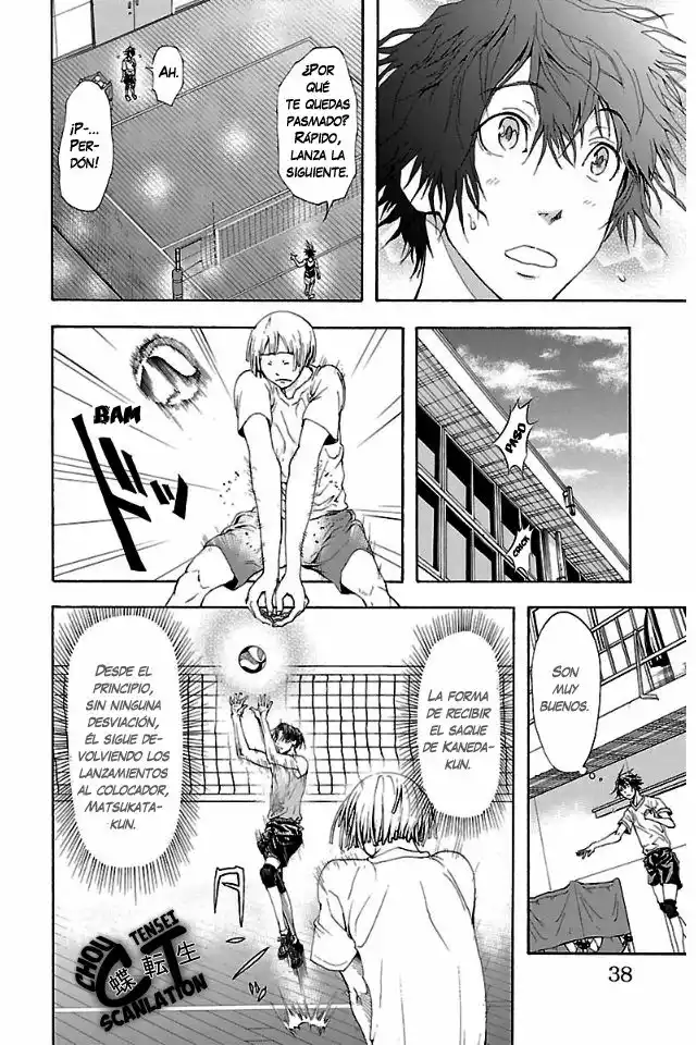 Harigane Service Los que no fueron elegidos. 第35页