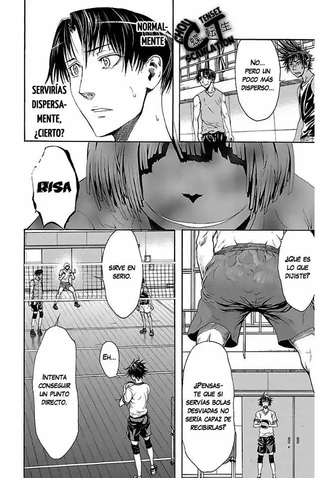 Harigane Service Los que no fueron elegidos. 第41页