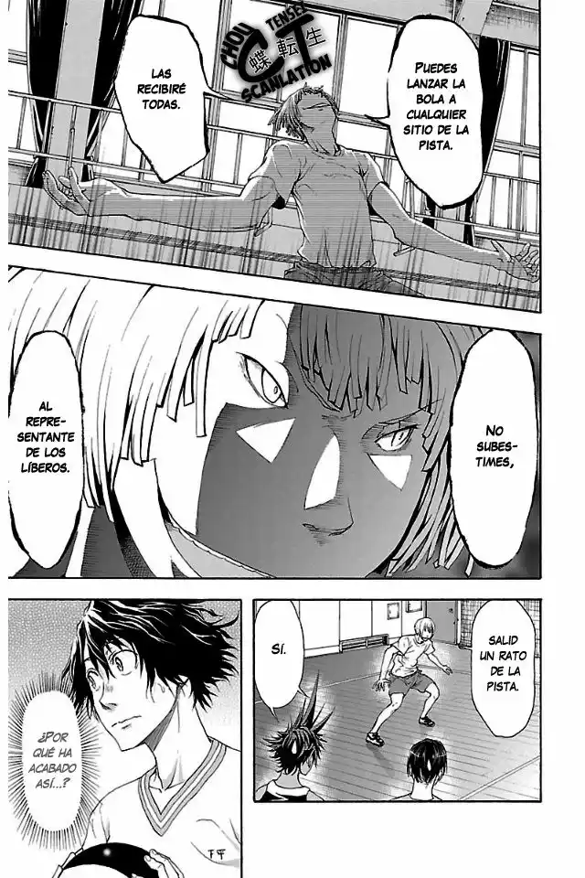 Harigane Service Los que no fueron elegidos. 第42页