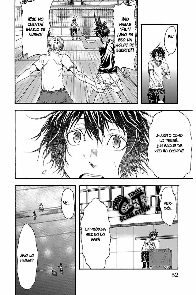 Harigane Service Los que no fueron elegidos. 第47页