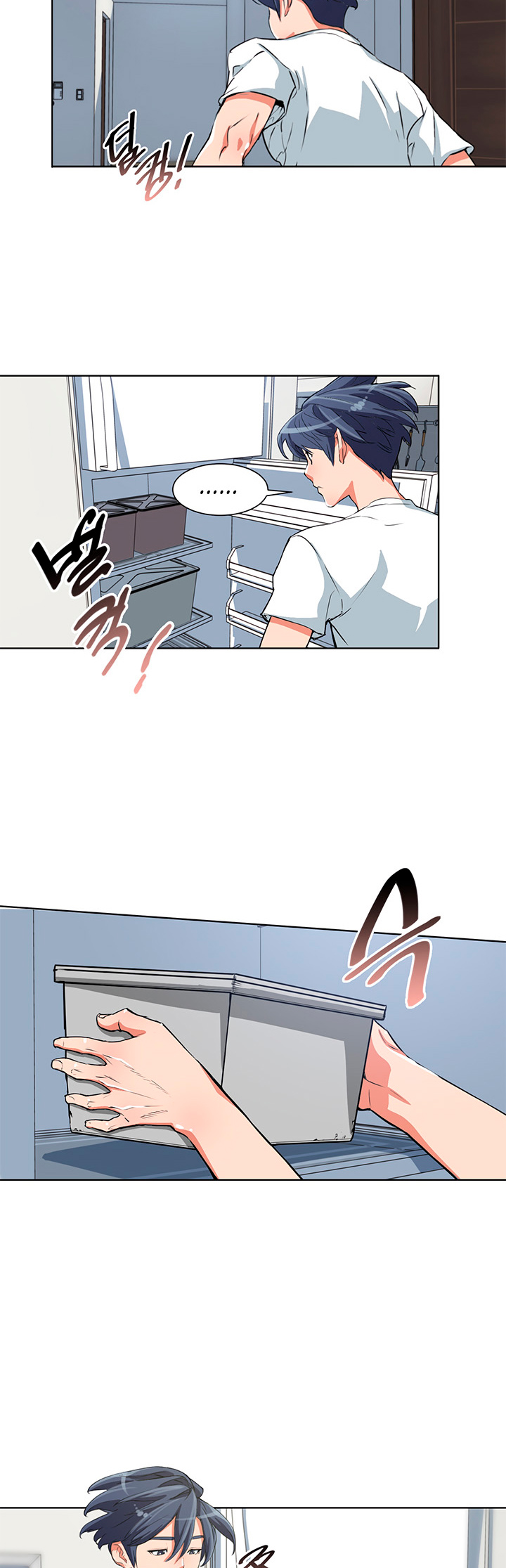 Read to Level Up Capítulo 3 第29页