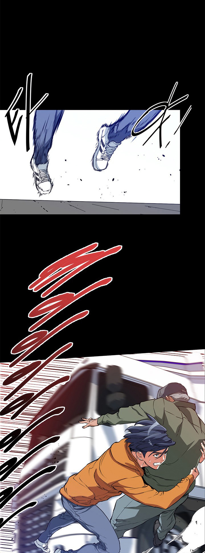 Read to Level Up Capítulo 3 第10页