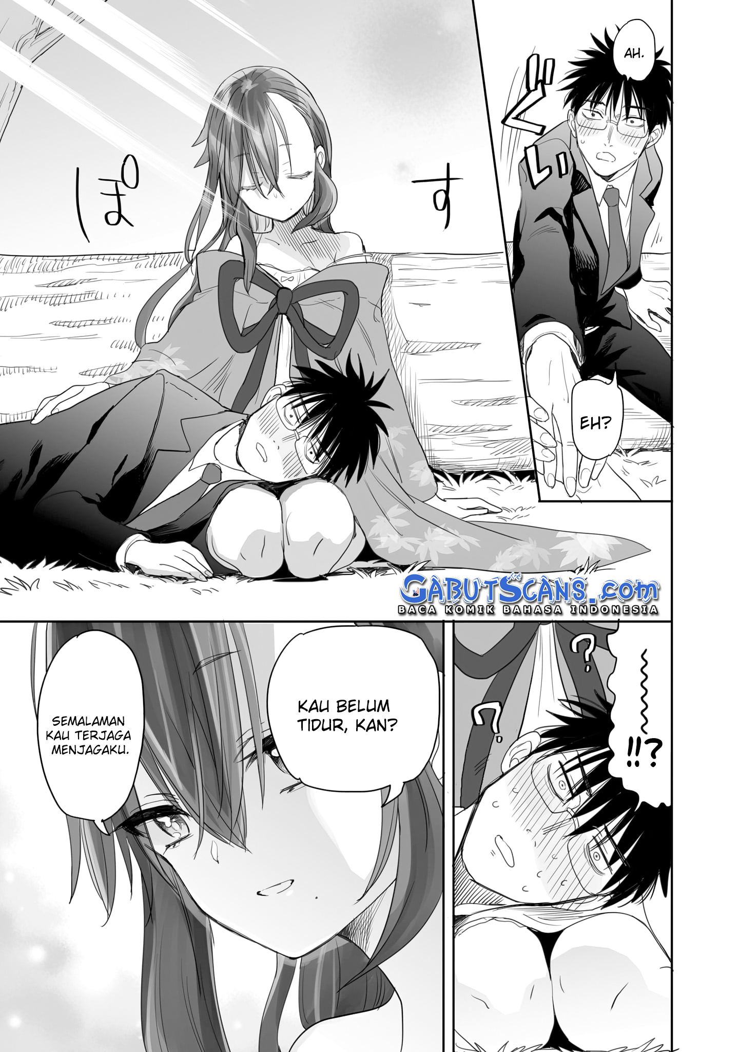 Aekanaru Vol. 1 Ch. 3 第12页