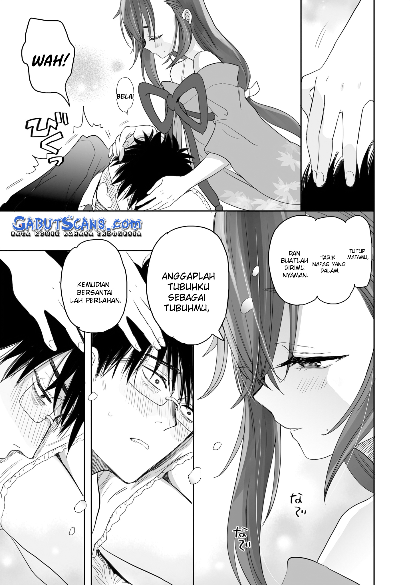 Aekanaru Vol. 1 Ch. 3 第14页