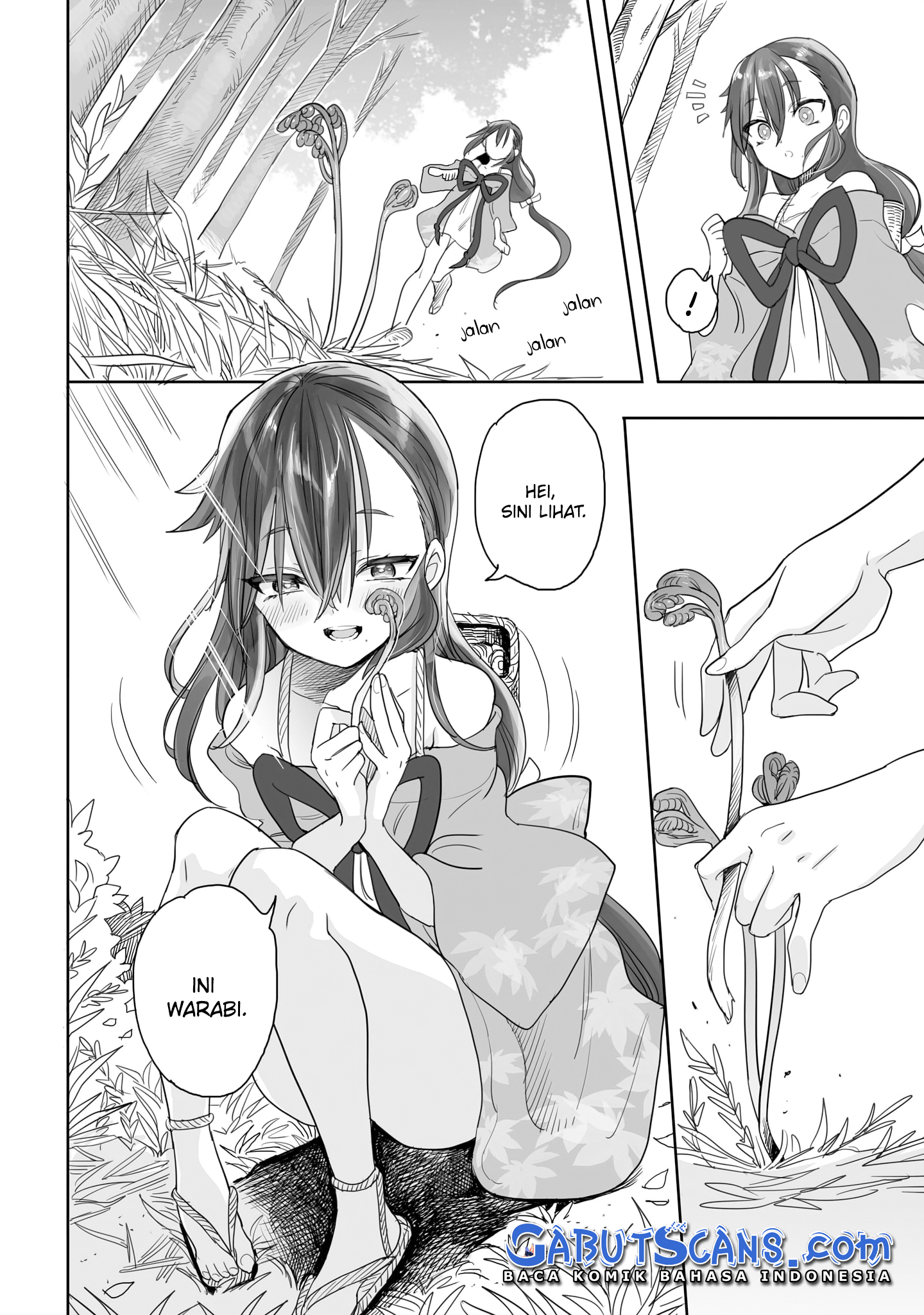 Aekanaru Vol. 1 Ch. 3 第5页