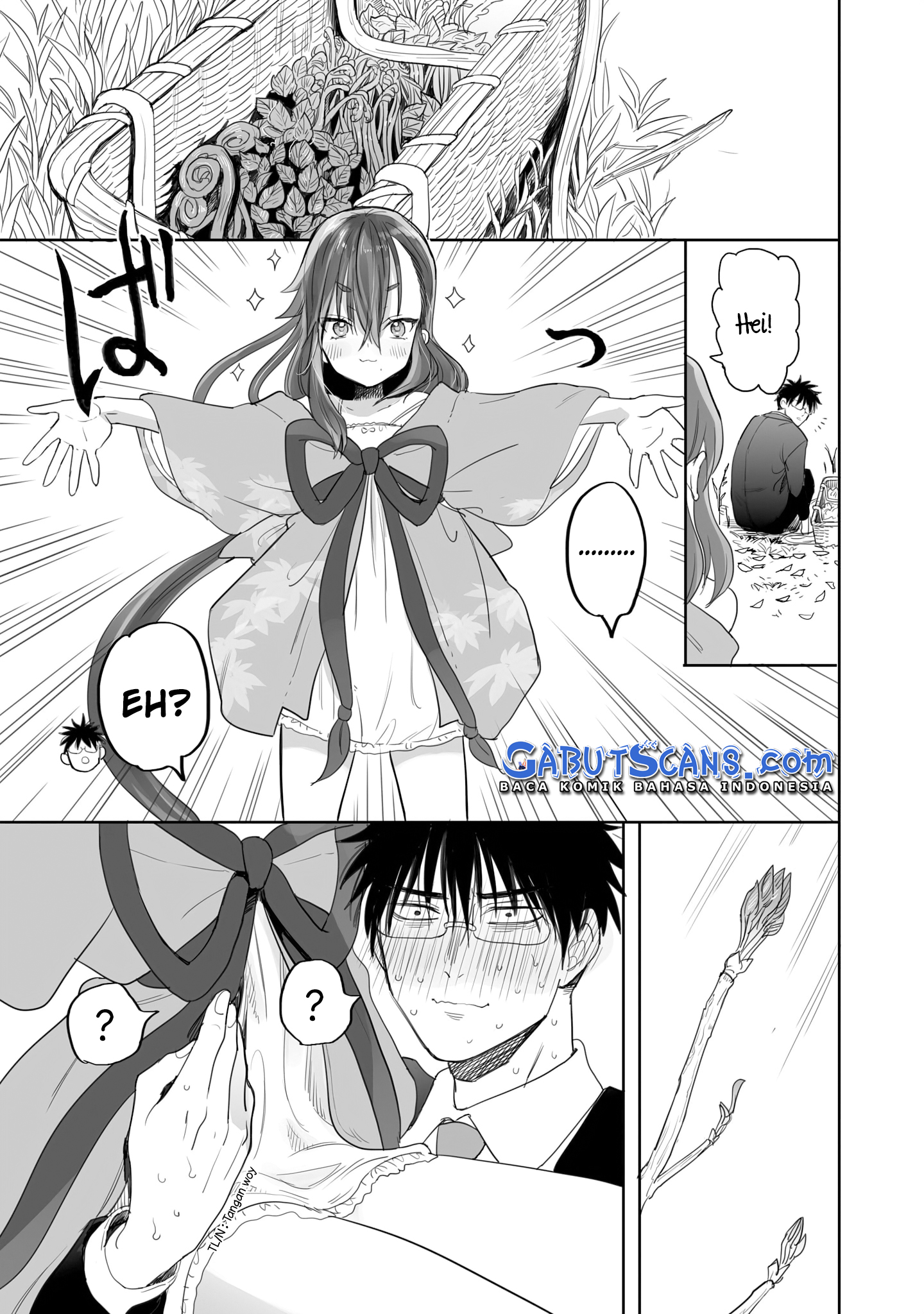 Aekanaru Vol. 1 Ch. 3 第8页