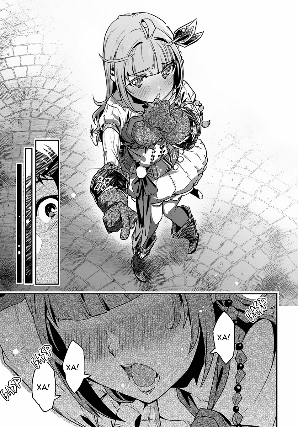 Shounin Yuusha wa Isekai o Gyuujiru!: Saibai Skill de Nandemo Fuyashichaimasu! Ch. 2 第22页